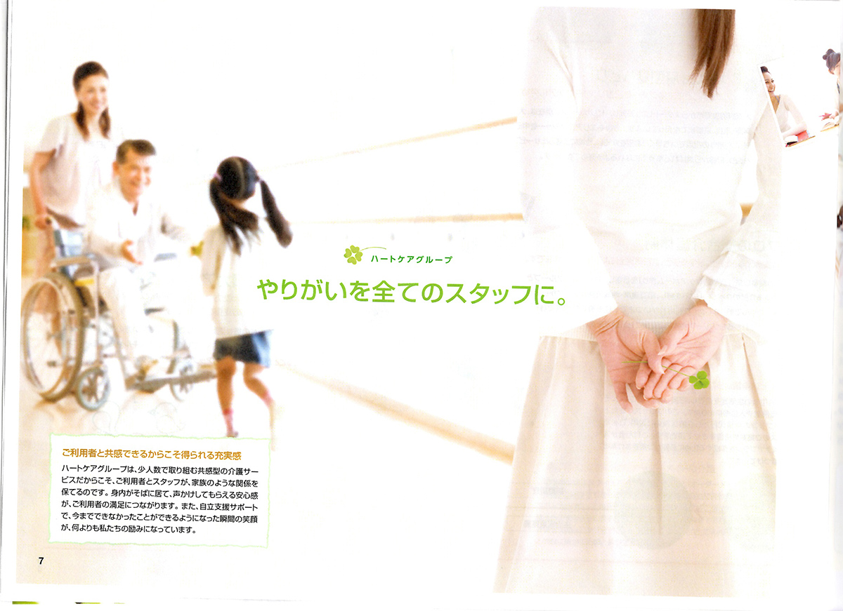 2023.3.31pam10.jpg